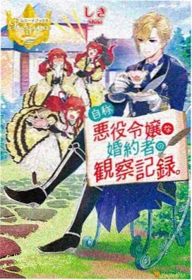 fromthestart动漫精彩片段